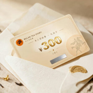 Mulan Xinyi · Gift Card · 20-Pack