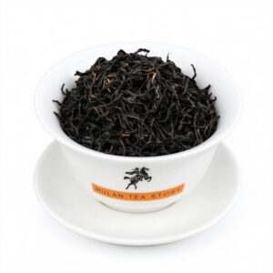 2026092316274582a181078 Xiaocaicha Lapsang No.2