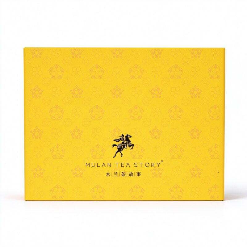 Liuxiangjian Rougui (Gift Box)
