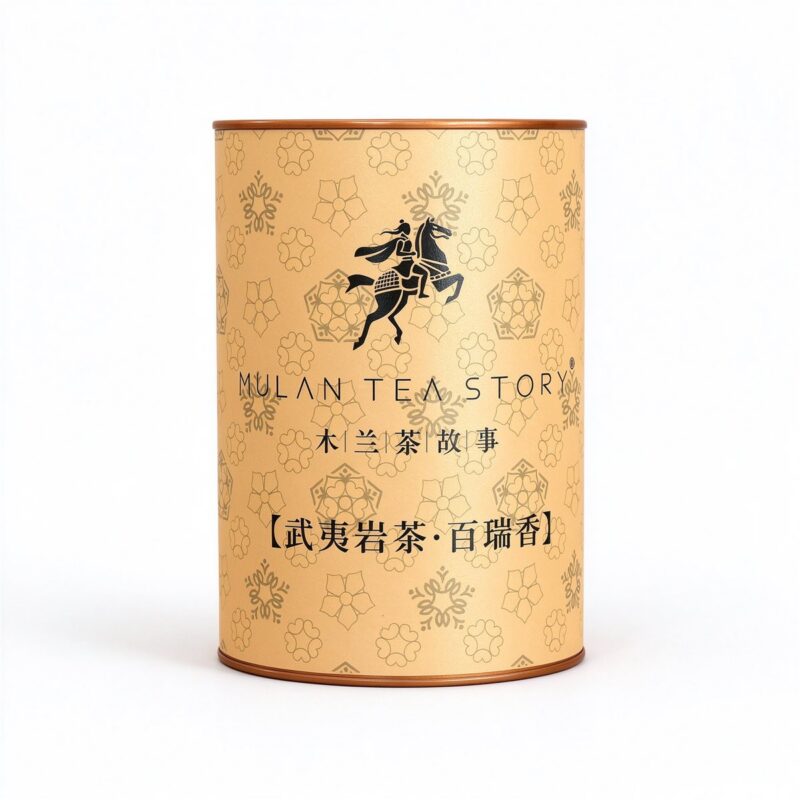 Wuyi Rock Tea · Bairuixiang