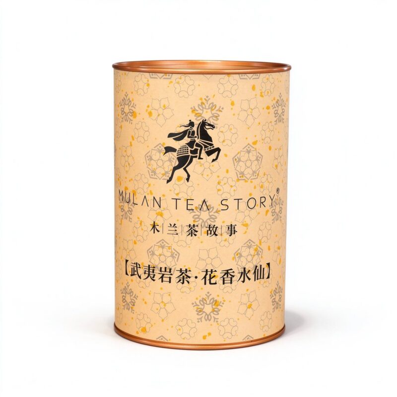 Wuyi Rock Tea · Floral Shuixian