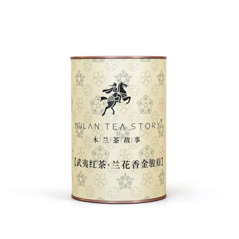 Wuyi Black Tea · Orchid Jinjunmei